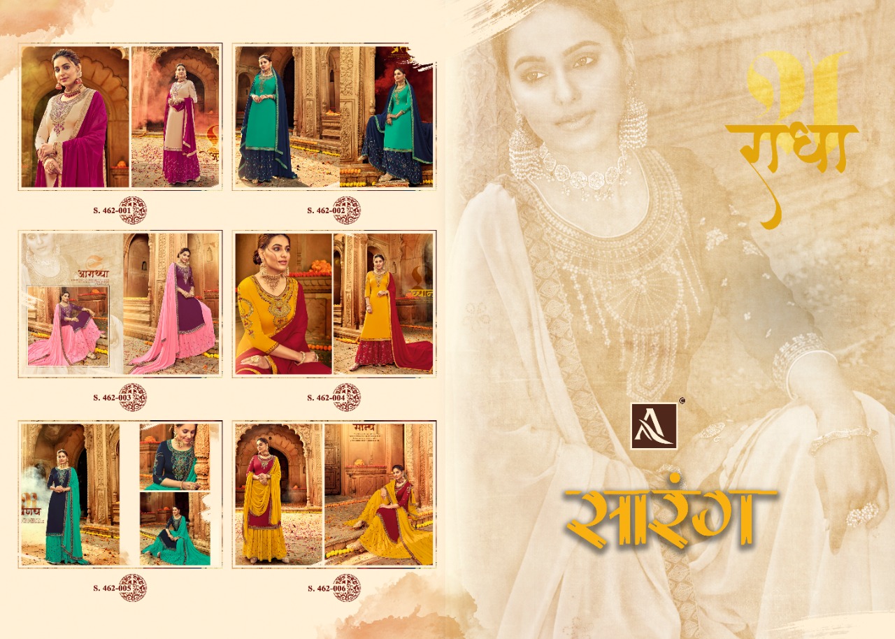 Alok Present Saarang Dress Material Catalogue