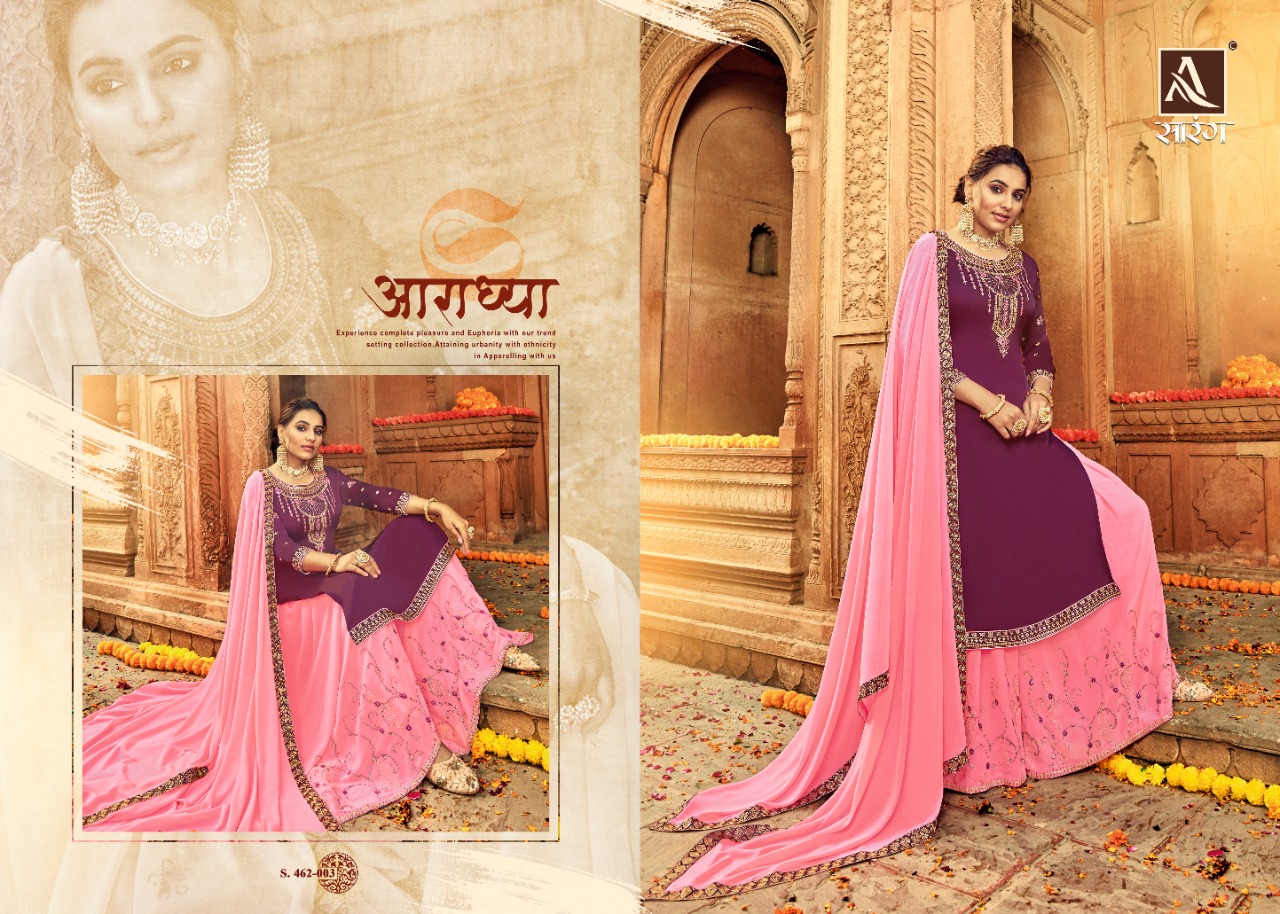 Alok Present Saarang Dress Material Catalogue