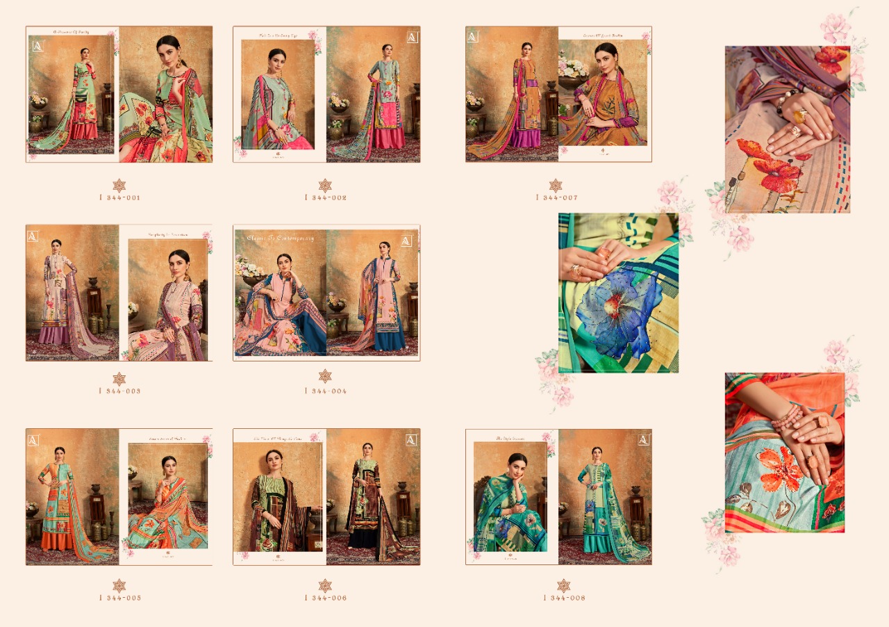 Alok Present Simora Dress Material Catalogue