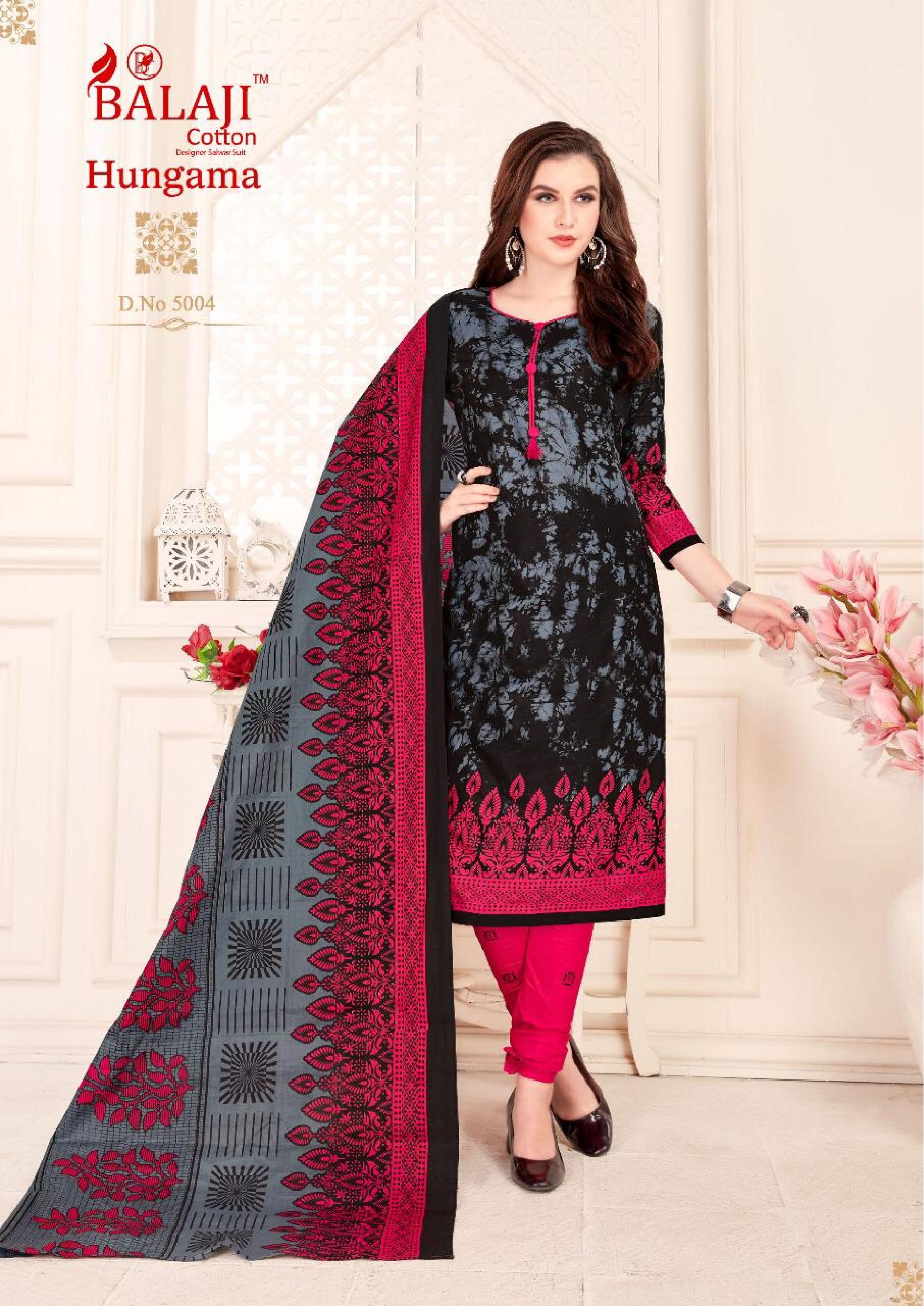 Balaji Present Hangama Vol 5 Dress Material Catalogue