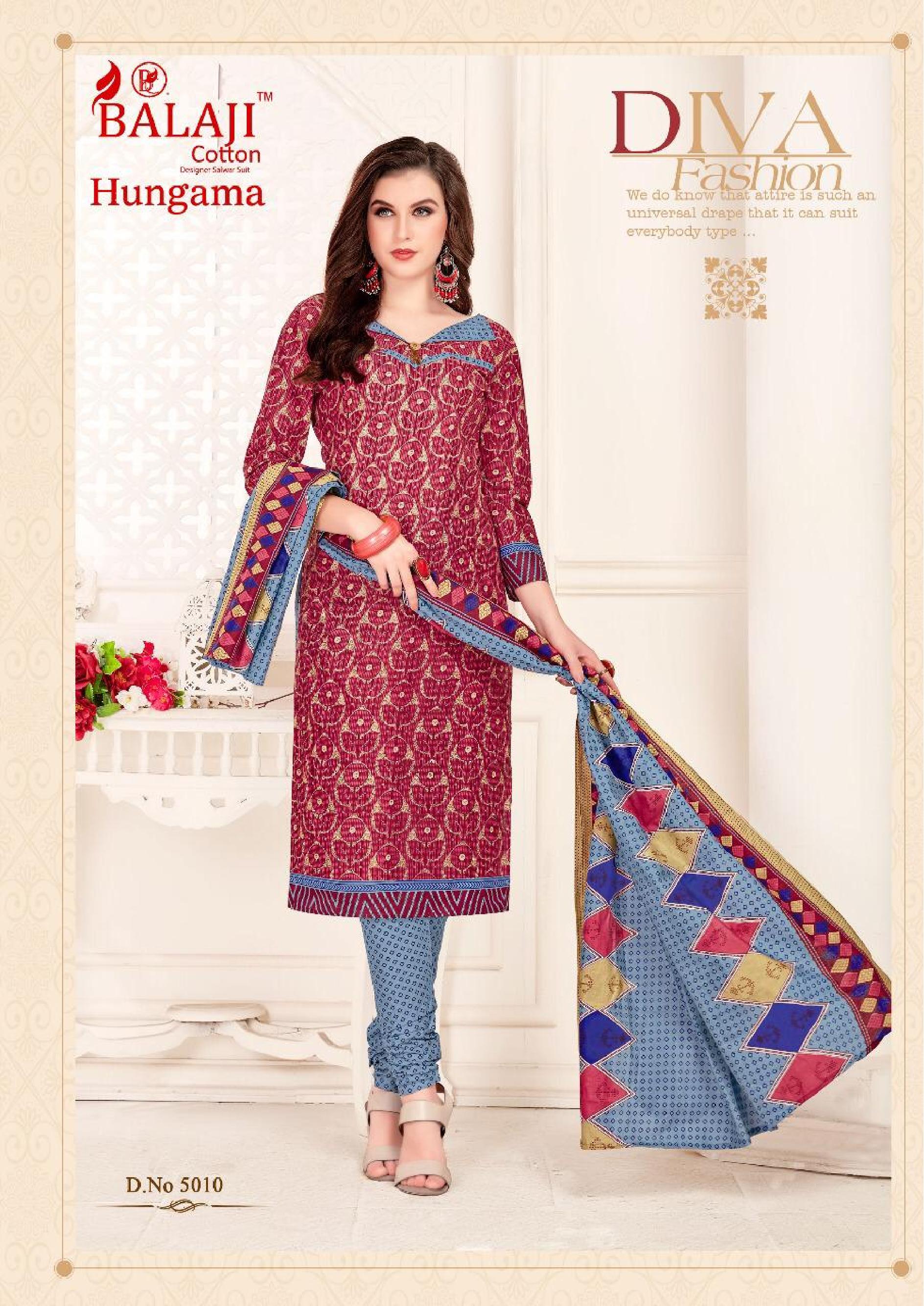 Balaji Present Hangama Vol 5 Dress Material Catalogue
