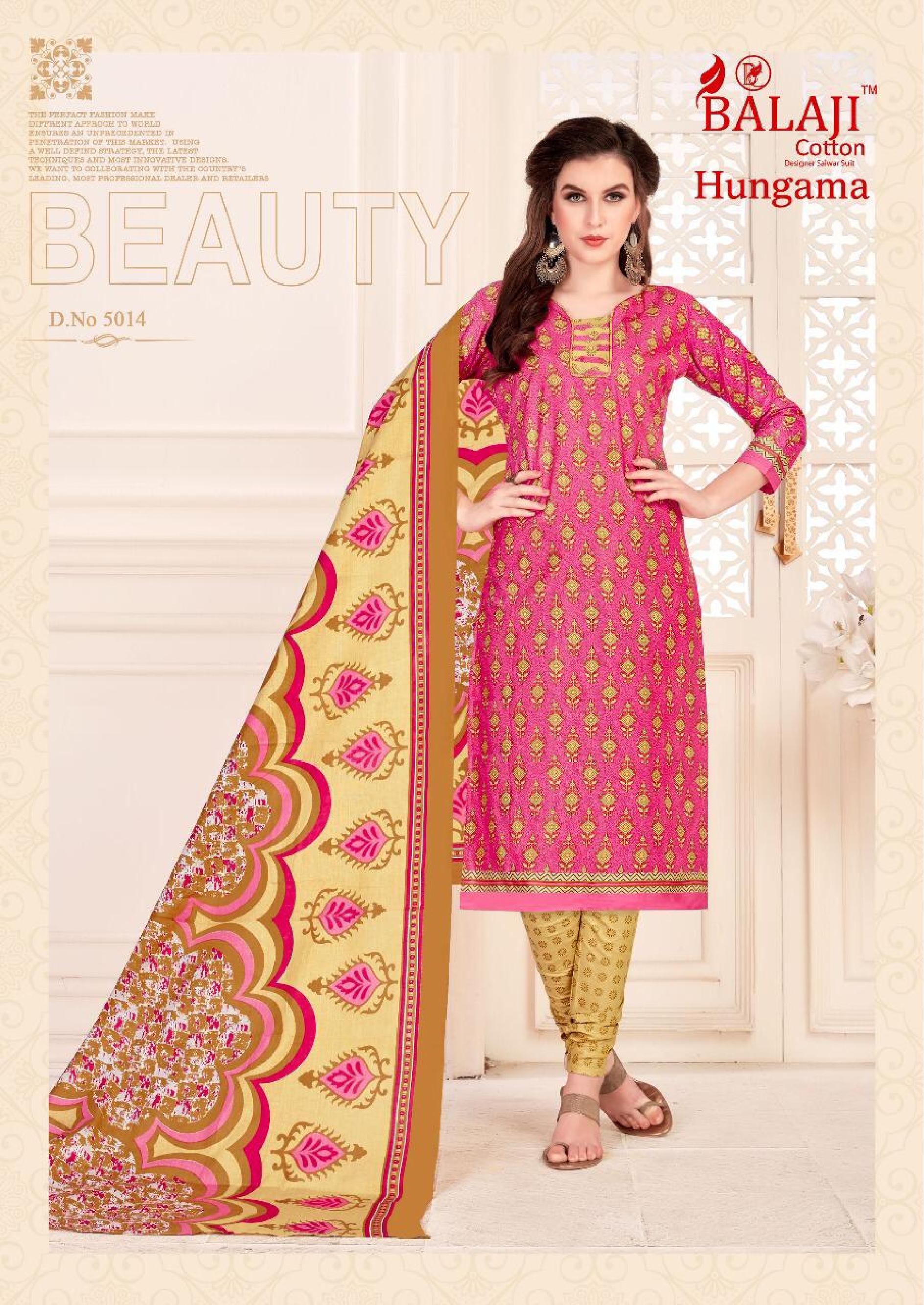 Balaji Present Hangama Vol 5 Dress Material Catalogue