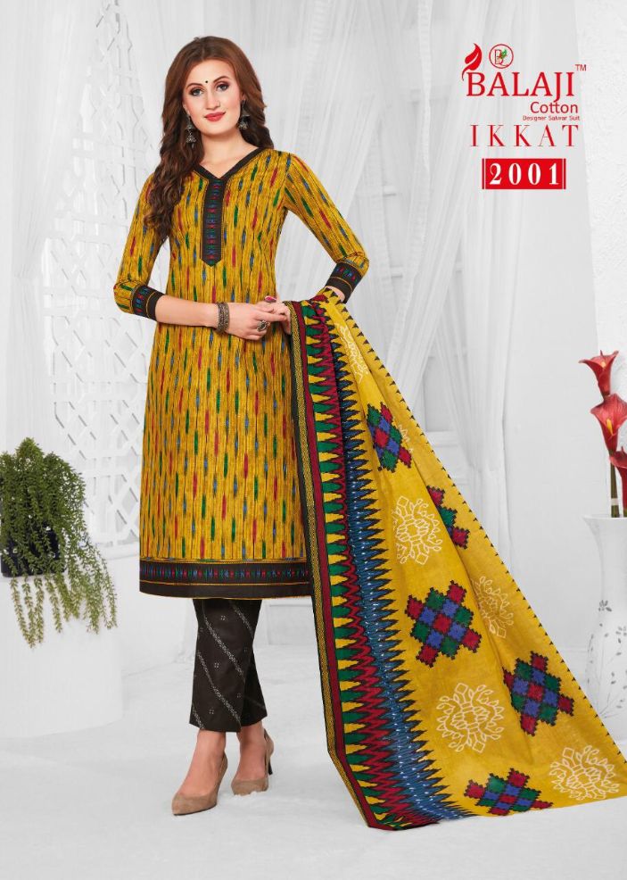 ikkat salwar designs