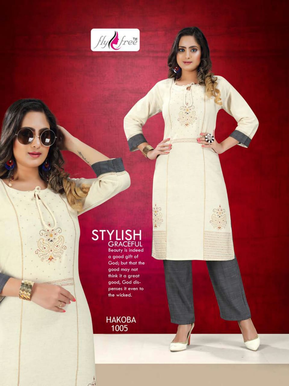 Fly Free Present Hakoba Kurtis Catalogue