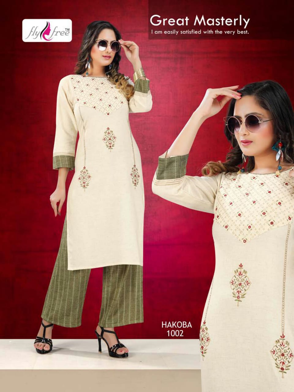 Fly Free Present Hakoba Kurtis Catalogue