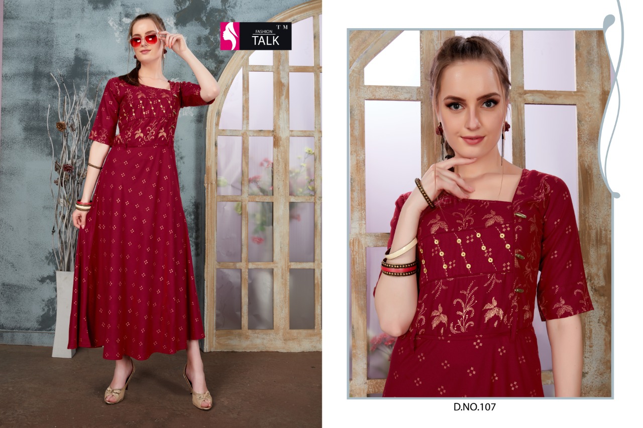 Ft Present Pearl Vol 2  Kurtis Collection