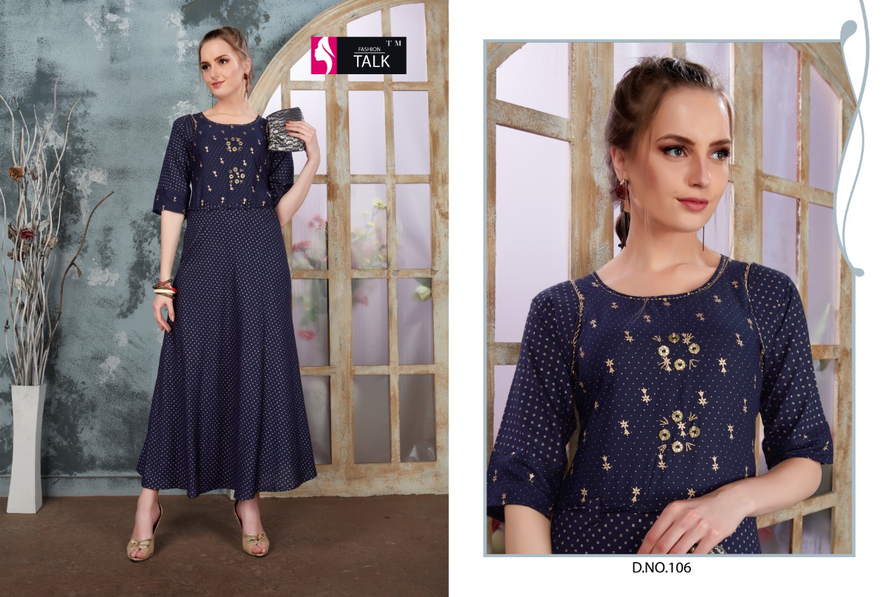 Ft Present Pearl Vol 2  Kurtis Collection