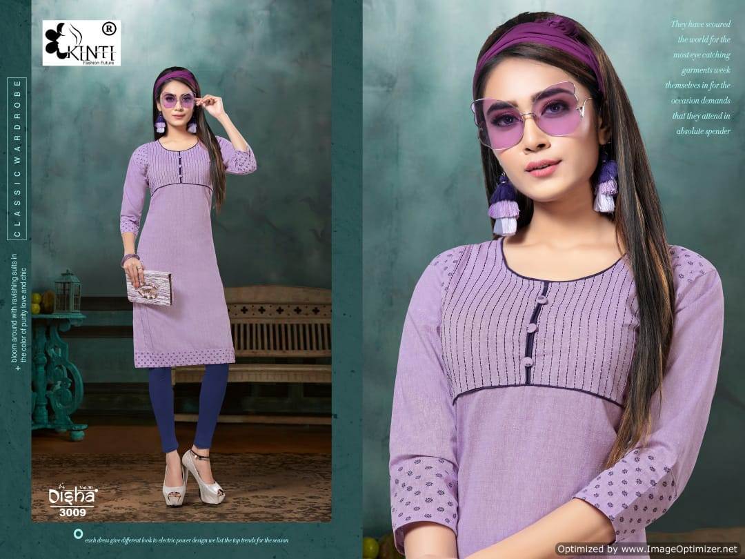Kinti Present Disha Vol 30 Kurtis Catalogue