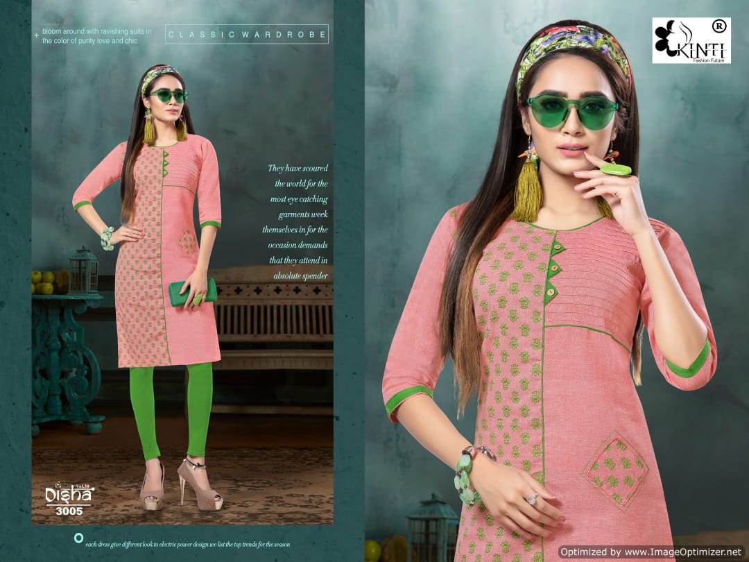 Kinti Present Disha Vol 30 Kurtis Catalogue