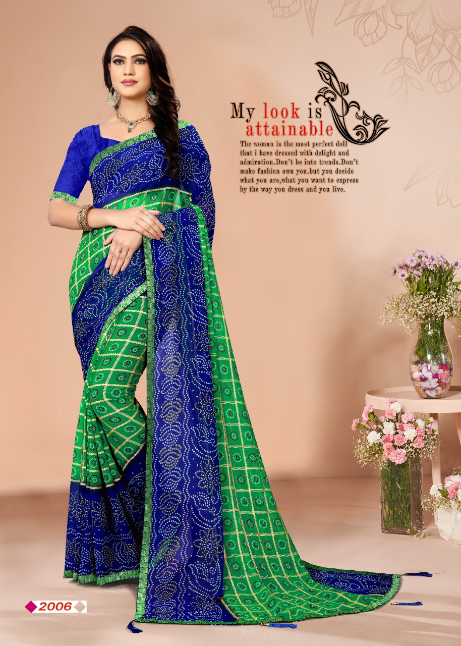 Mangani Weightless Sarees Catalogue