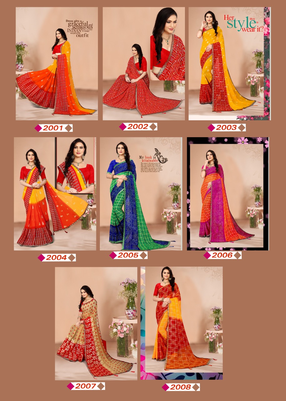 Mangani Weightless Sarees Catalogue
