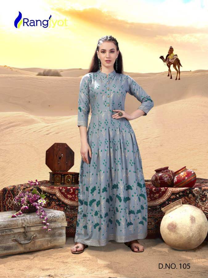 Rangjyoti Present Shehnaaz Vol 1 Gown Style Long Kurtis Collection