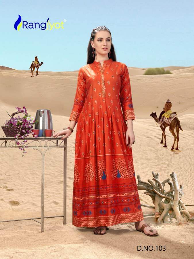Rangjyoti Present Shehnaaz Vol 1 Gown Style Long Kurtis Collection