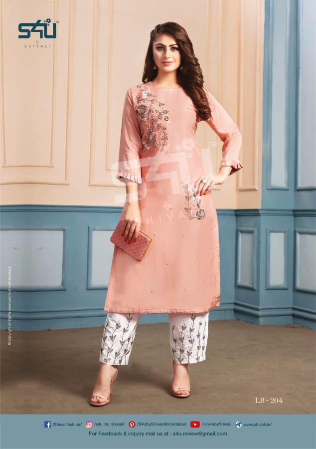 S4U Shivali Long Kurti Palazzo Set, Size: XXL at Rs 1530/set in Surat | ID:  20872826530