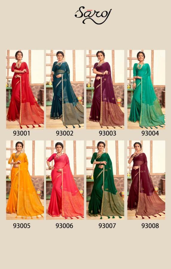Saroj Present Mahi Saree Catalogue