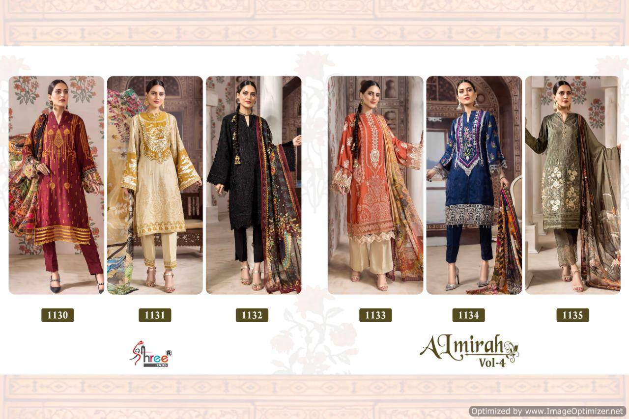 Shree Present Almirah Vol 4 Pakistani Salwar Suits Collection.