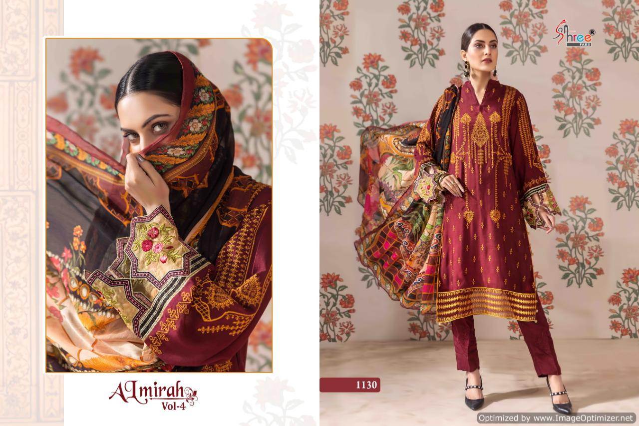 Shree Present Almirah Vol 4 Pakistani Salwar Suits Collection.