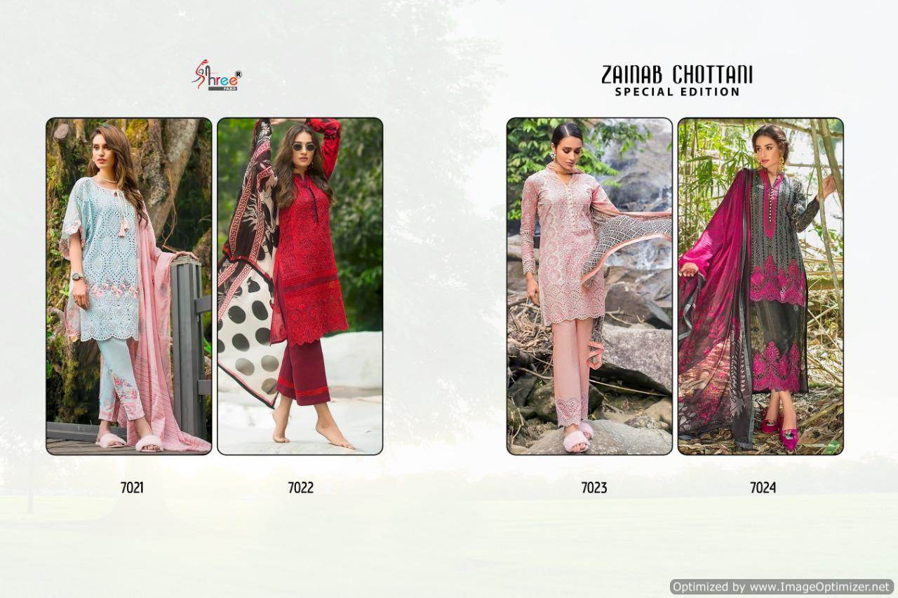 Shree Present Zainab Chottani Special Edition Suit Collection
