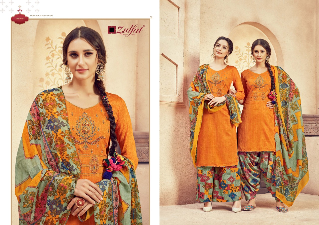Zulfat Present Jashn E Patiyala Dress Catalogue