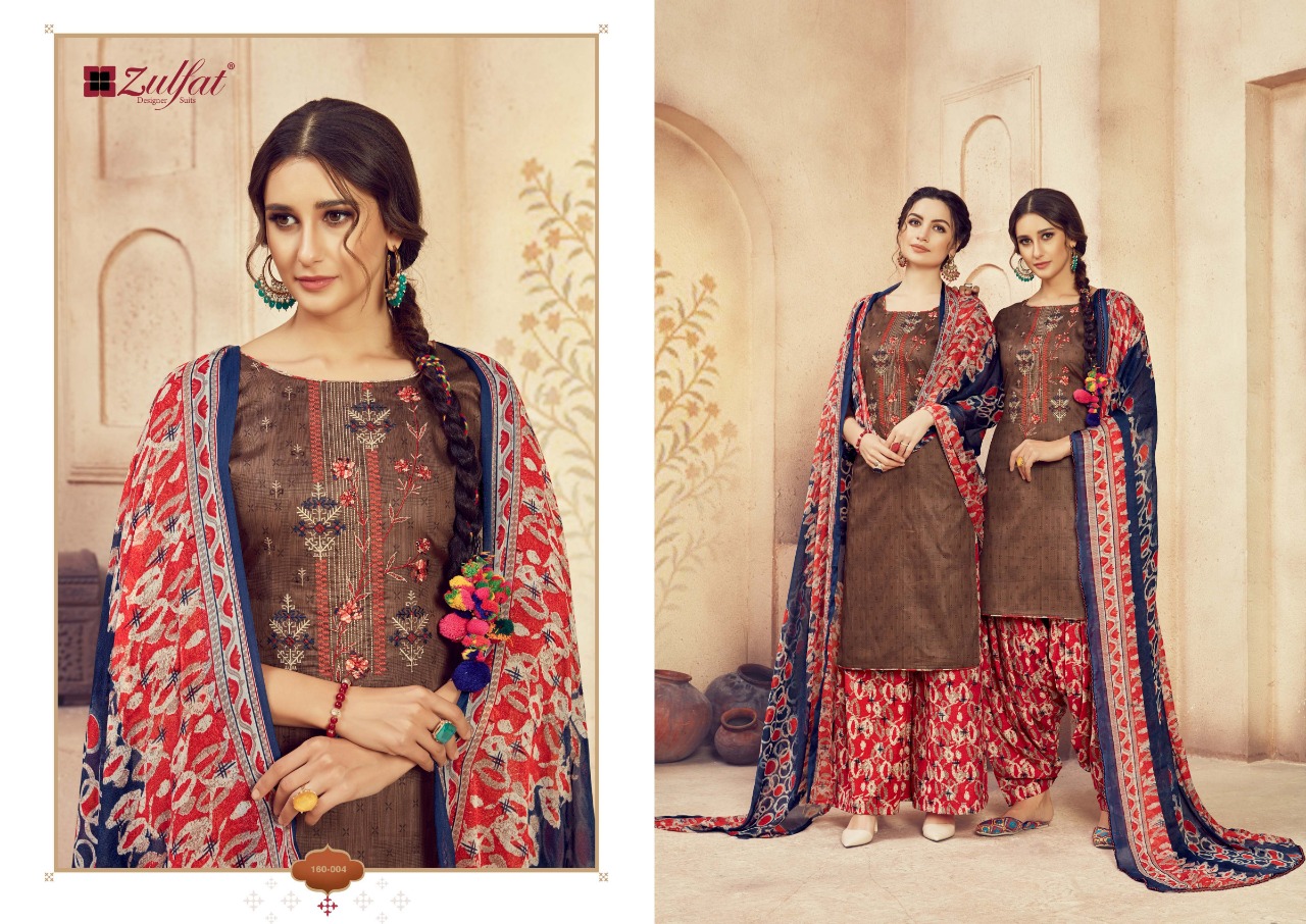 Zulfat Present Jashn E Patiyala Dress Catalogue
