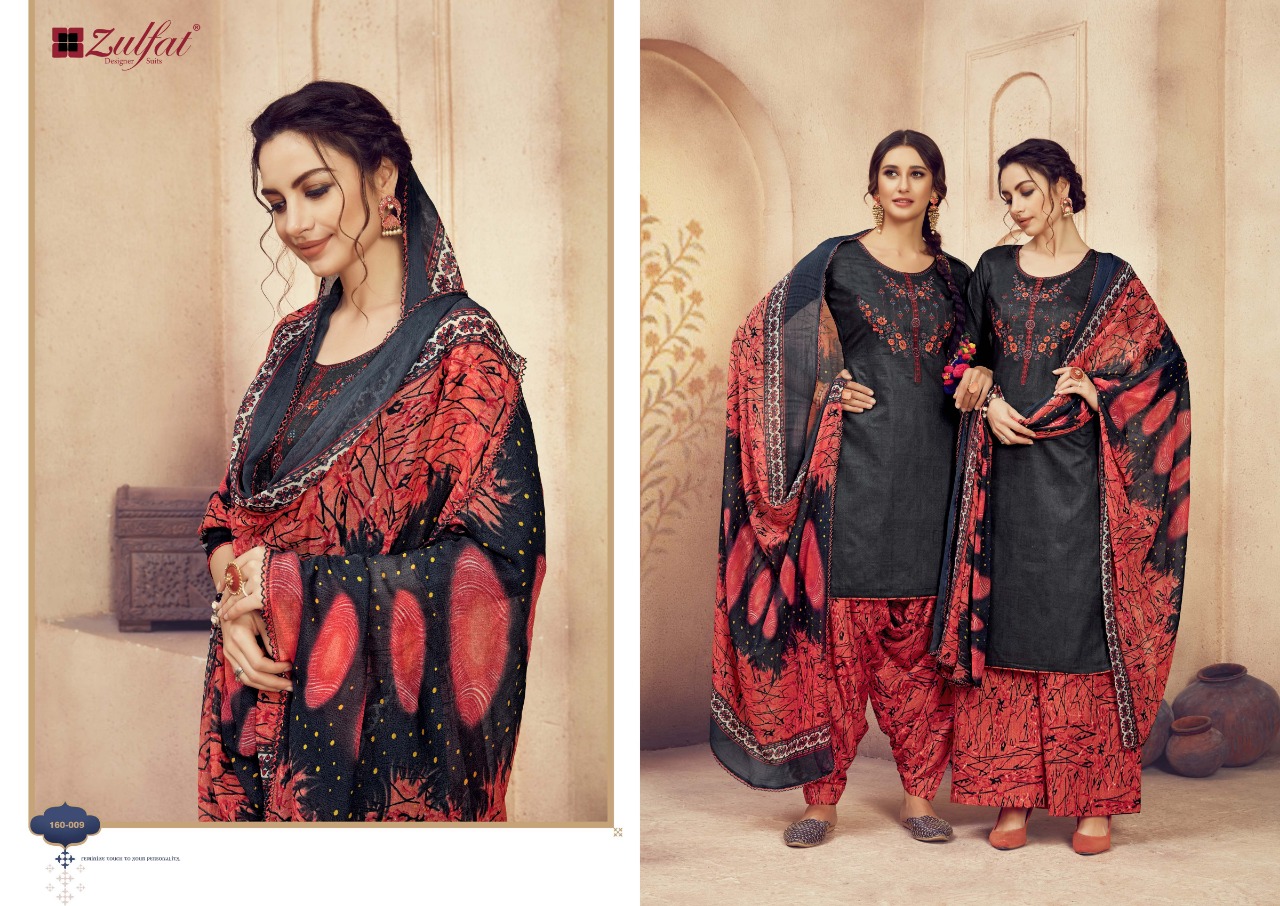Zulfat Present Jashn E Patiyala Dress Catalogue