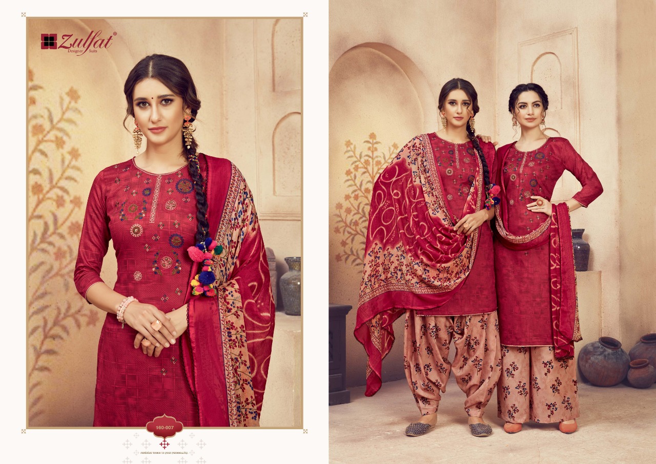 Zulfat Present Jashn E Patiyala Dress Catalogue
