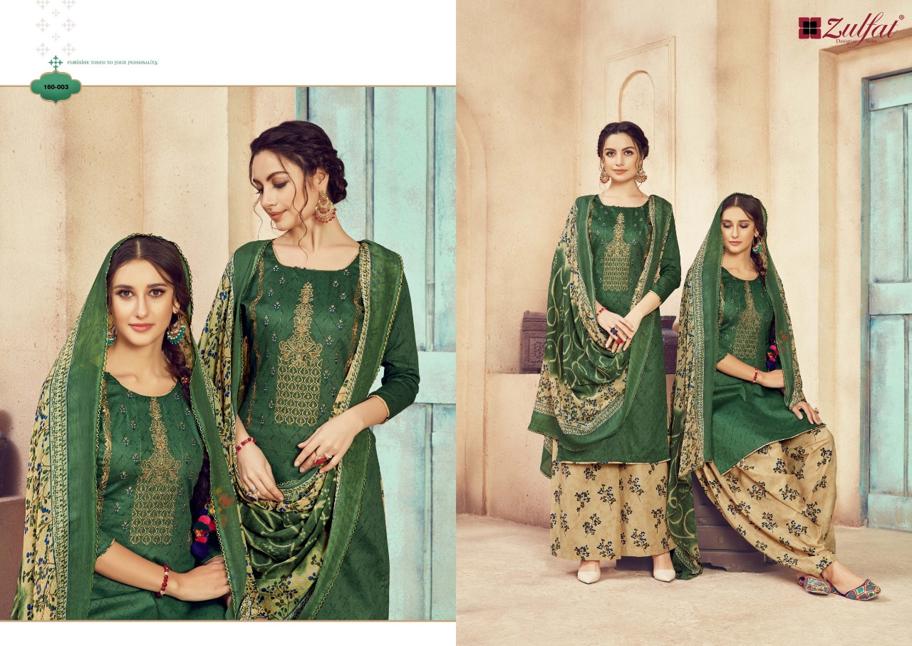 Zulfat Present Jashn E Patiyala Dress Catalogue