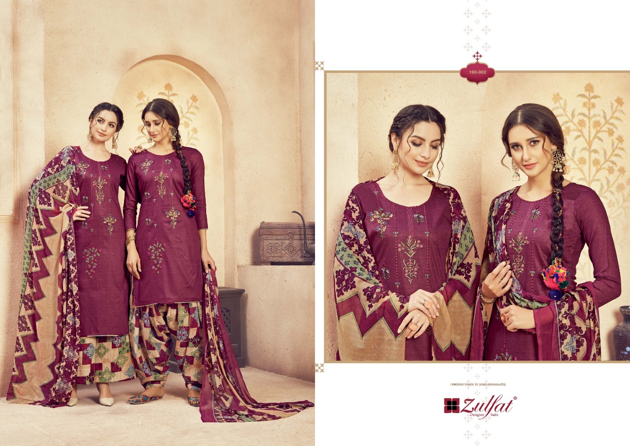 Zulfat Present Jashn E Patiyala Dress Catalogue