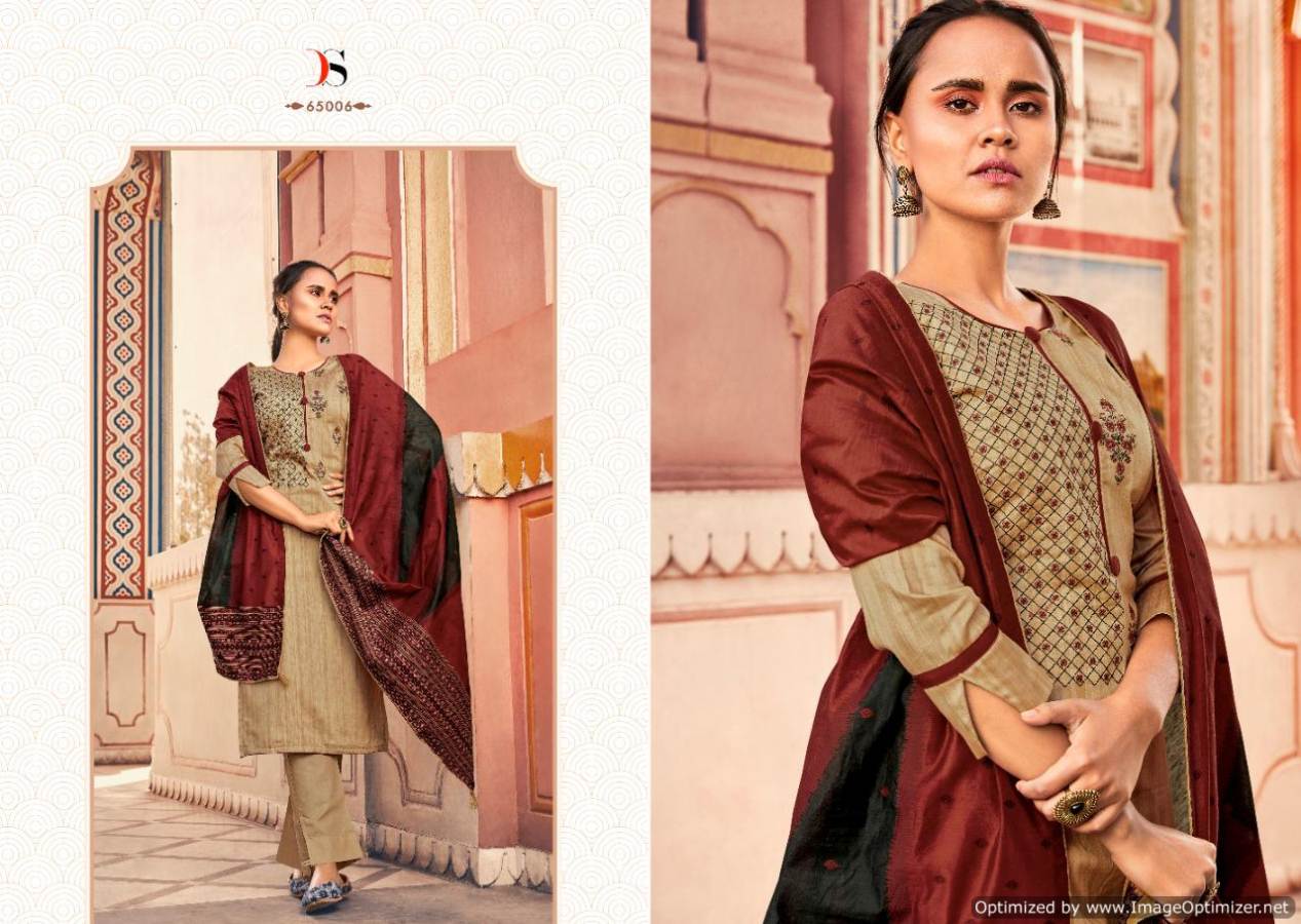 Deepsy Present Abstract Dress Material Collection