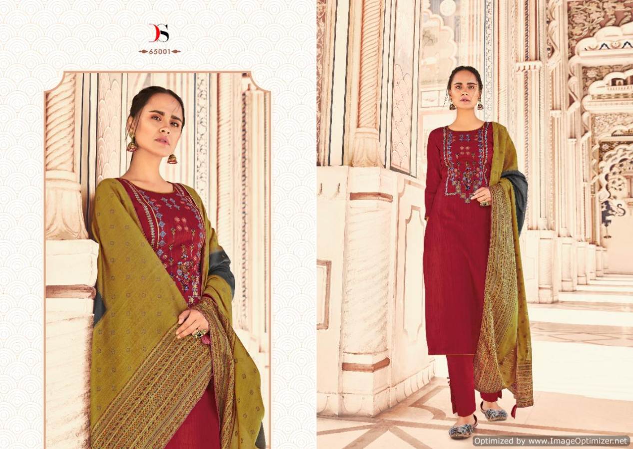 Deepsy Present Abstract Dress Material Collection