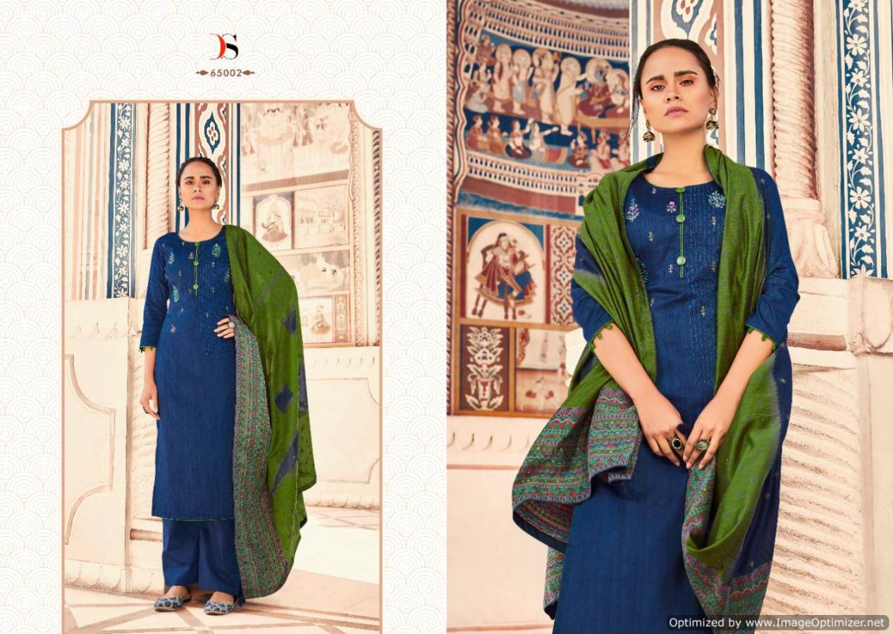 Deepsy Present Abstract Dress Material Collection