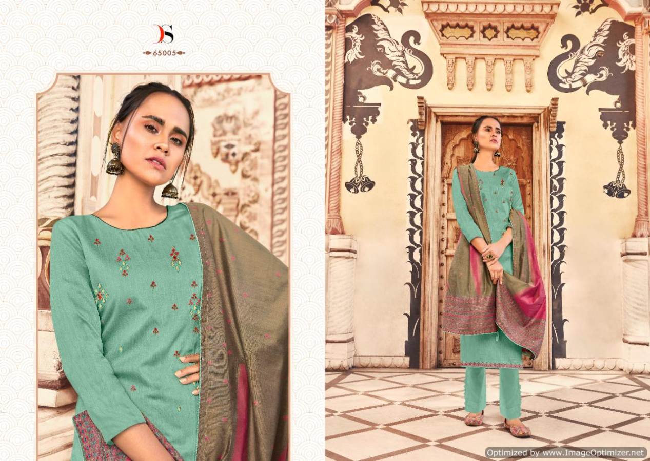 Deepsy Present Abstract Dress Material Collection