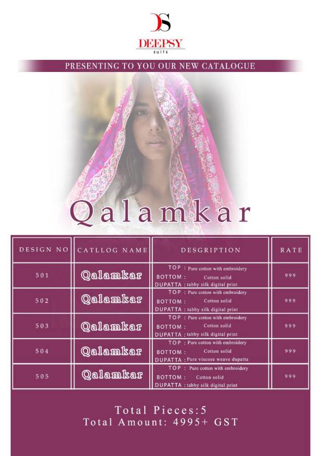 Deepsy Present Qalamkar Pakistani Salwar Suits