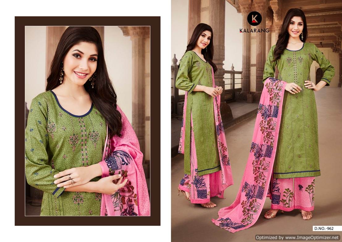 Kalarang  Present Maira  Vol 2  Dress Material Collection