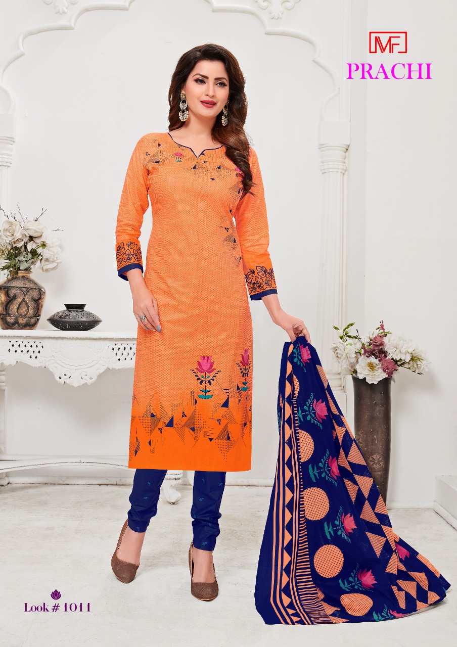 Madhav Present  Prachi  Vol 1  Dress Material