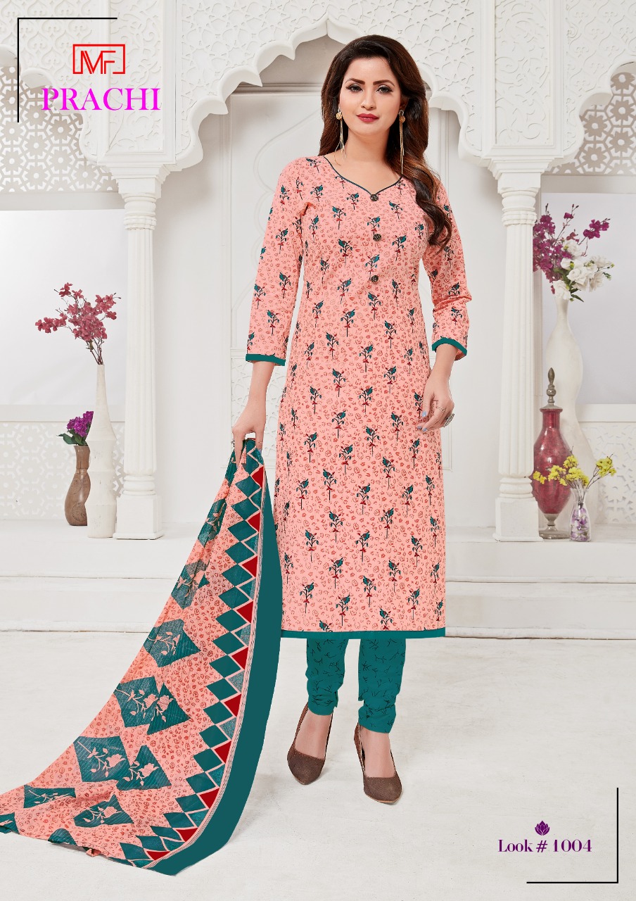 Madhav Present  Prachi  Vol 1  Dress Material