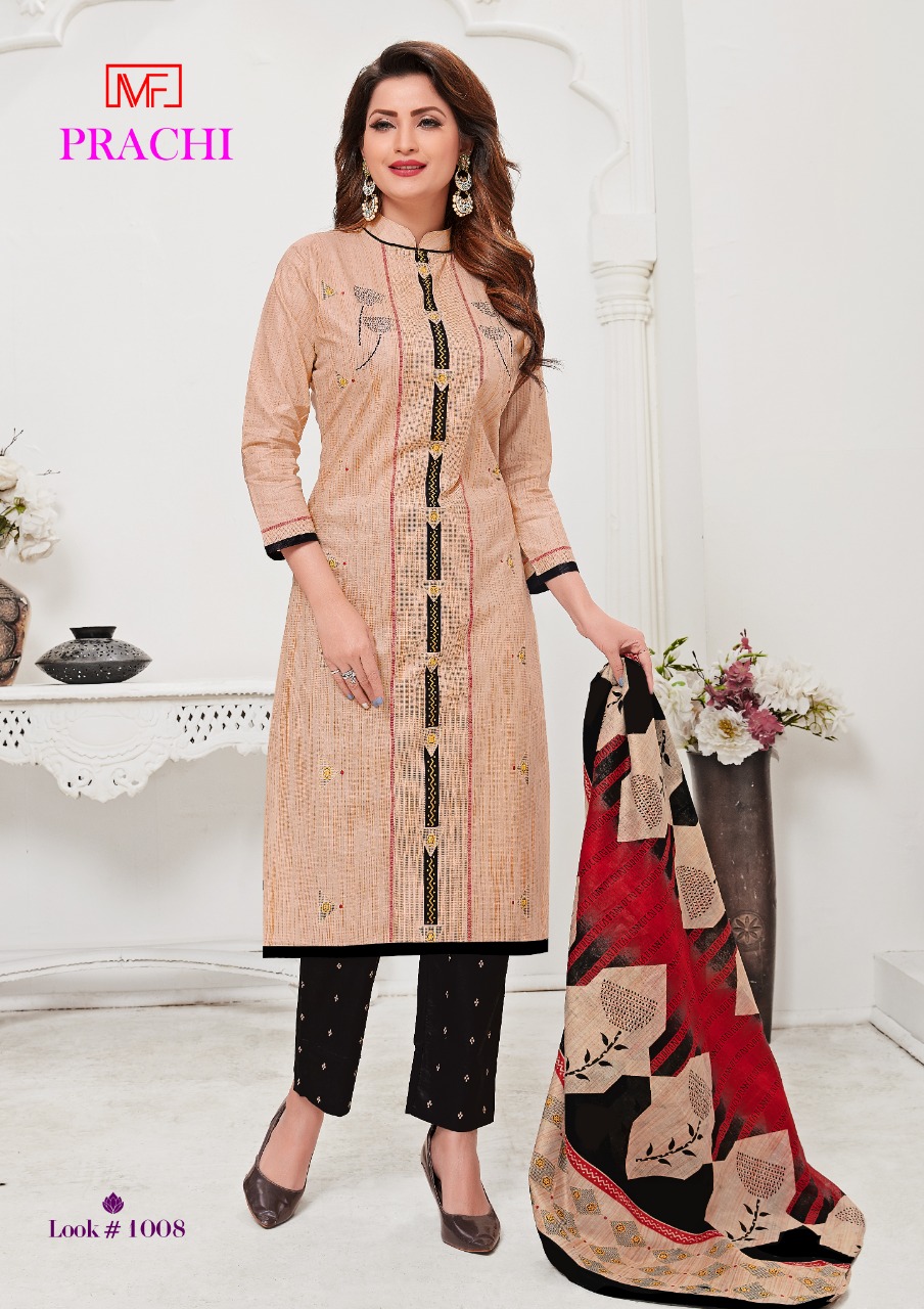 Madhav Present  Prachi  Vol 1  Dress Material