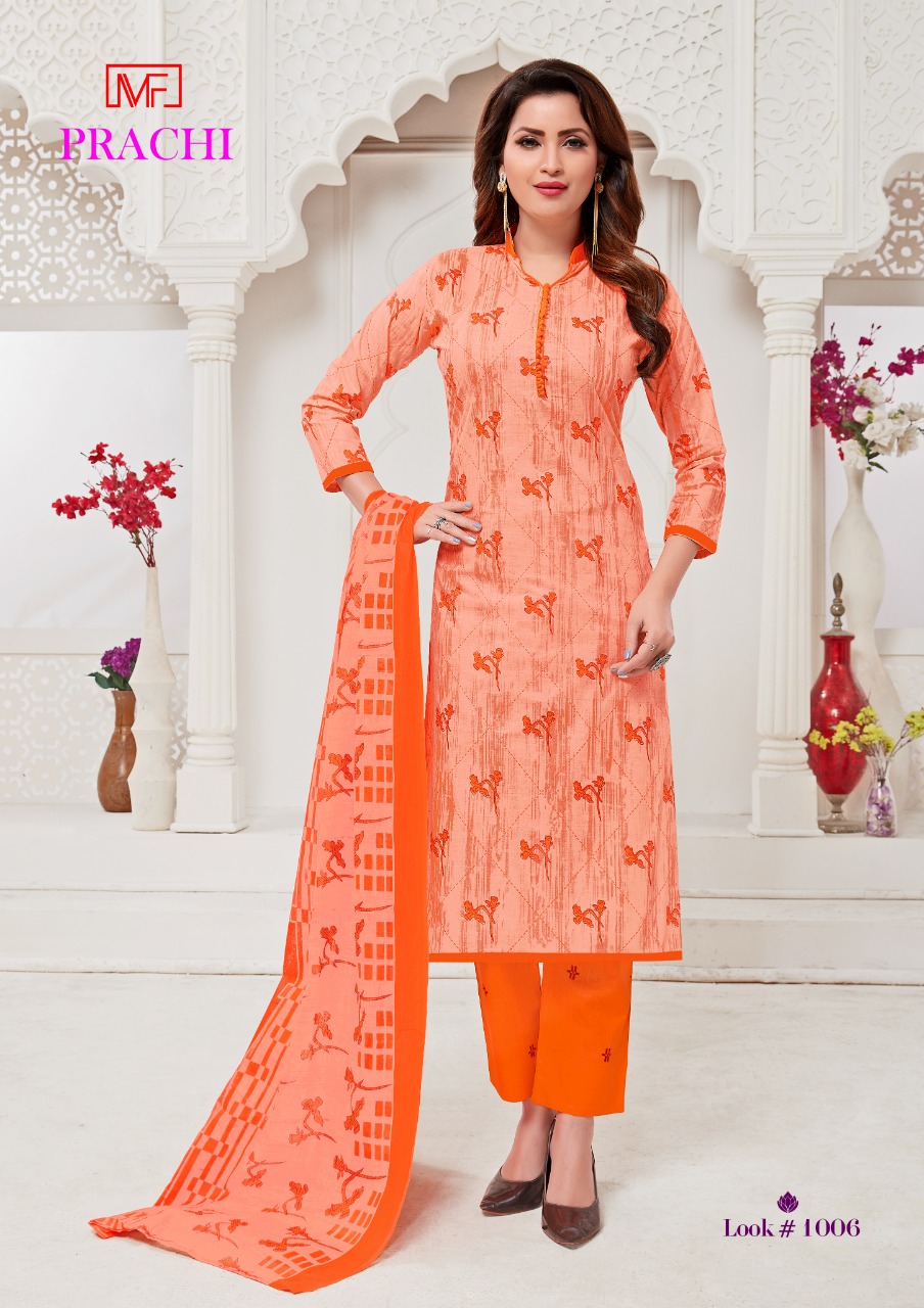 Madhav Present  Prachi  Vol 1  Dress Material