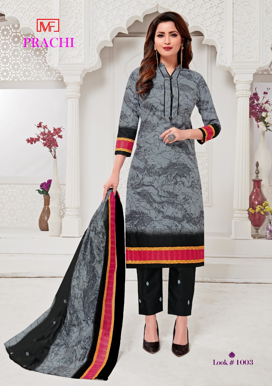 Madhav Present  Prachi  Vol 1  Dress Material