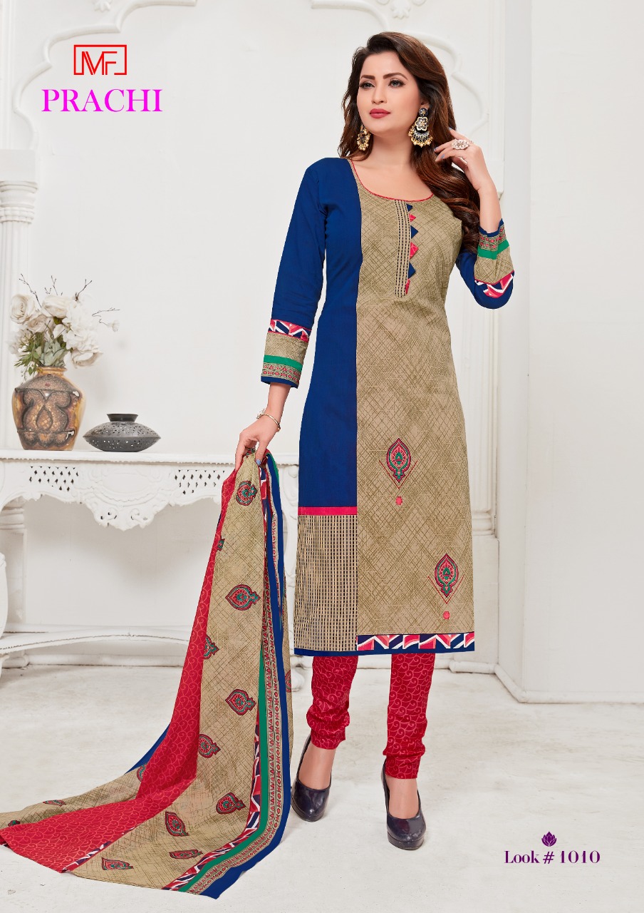 Madhav Present  Prachi  Vol 1  Dress Material