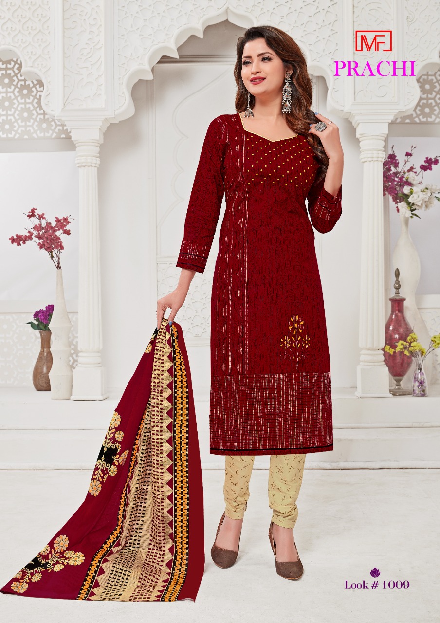 Madhav Present  Prachi  Vol 1  Dress Material