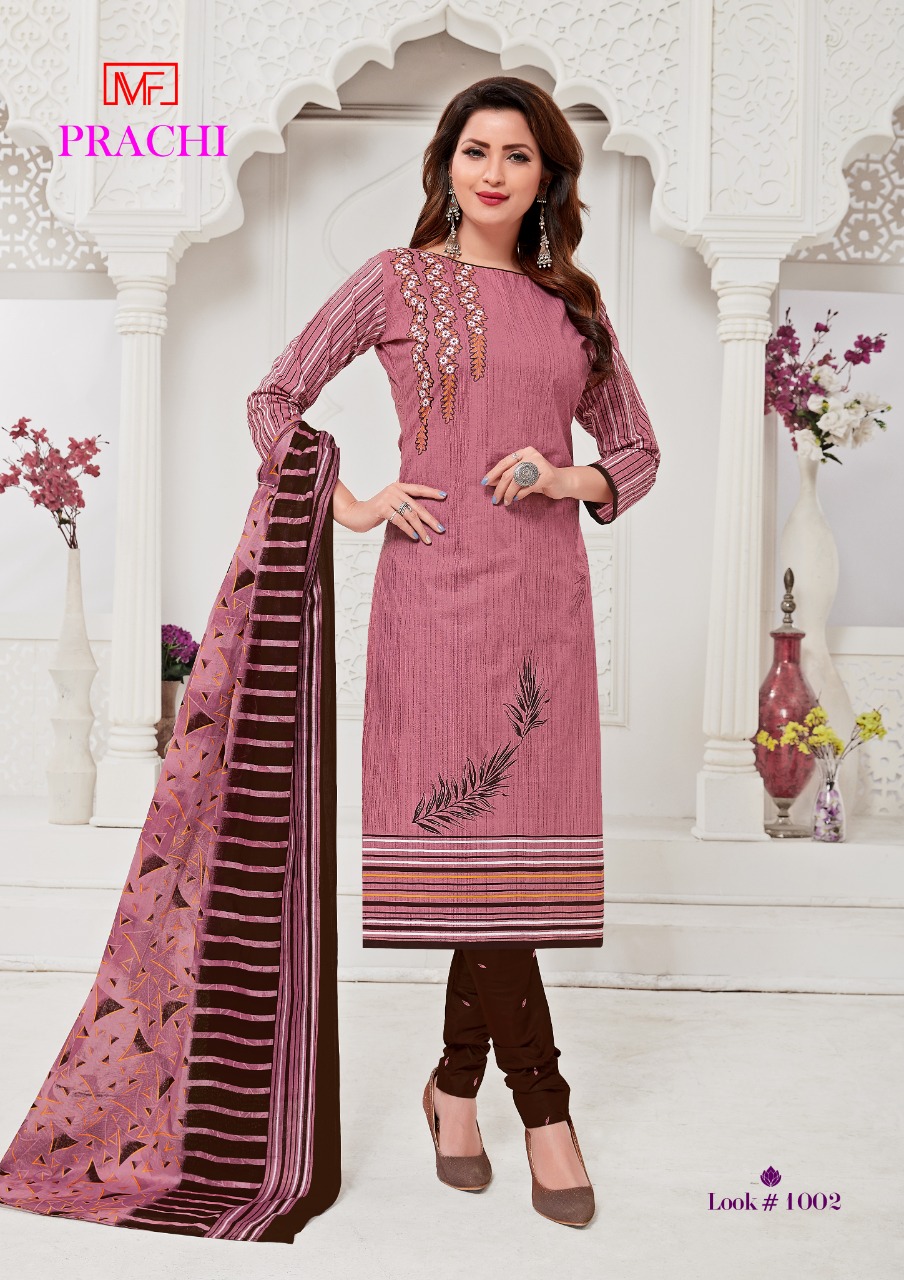 Madhav Present  Prachi  Vol 1  Dress Material