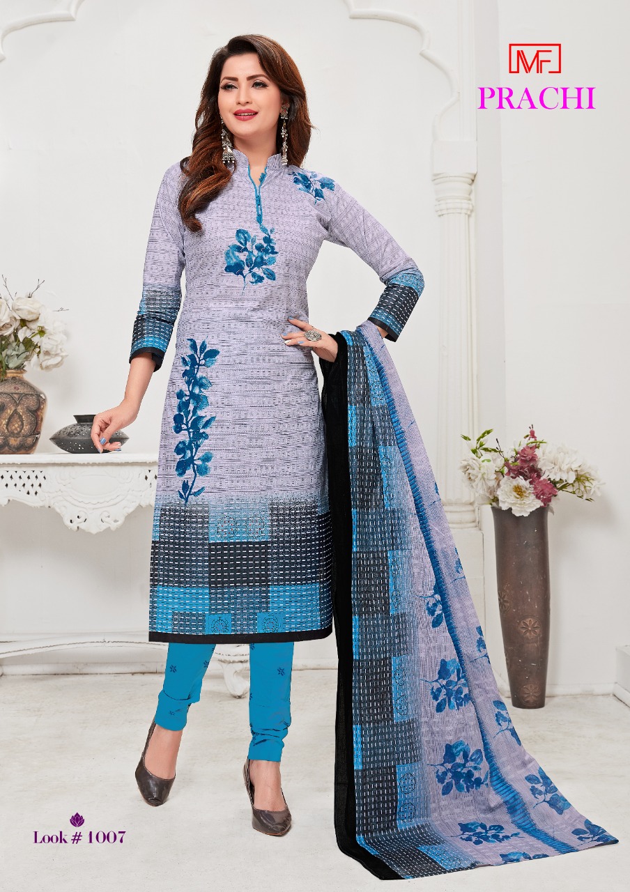 Madhav Present  Prachi  Vol 1  Dress Material
