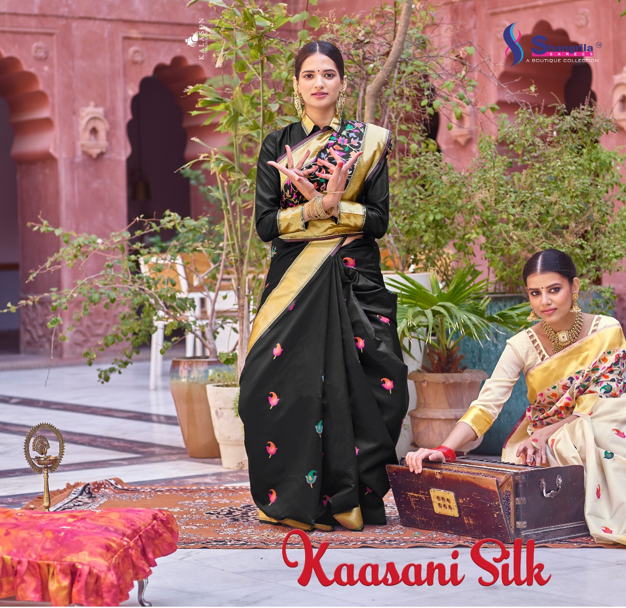 Shangrila Present  Kaasani  Sarees Catalogue