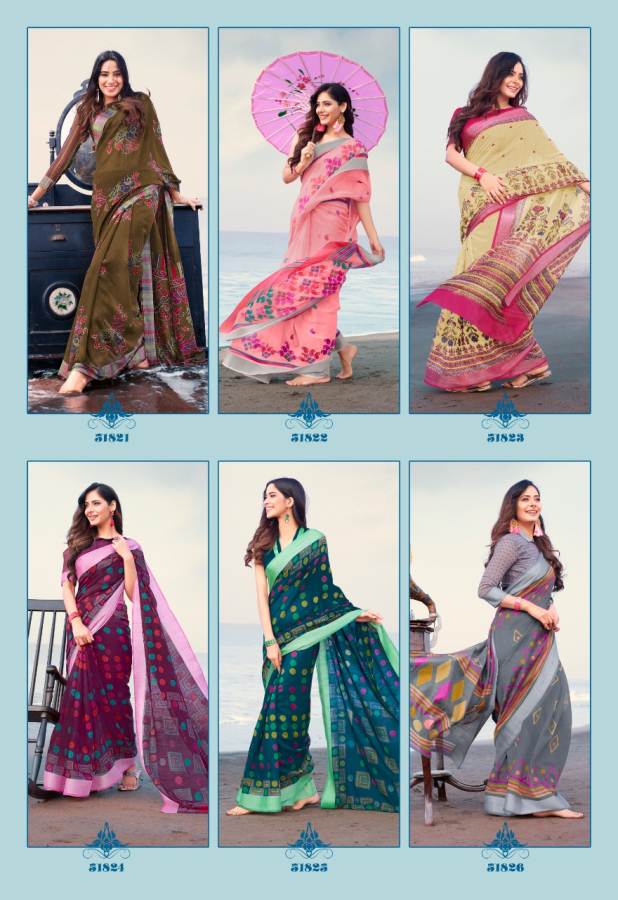 Shangrila Present Neha Saree Collection