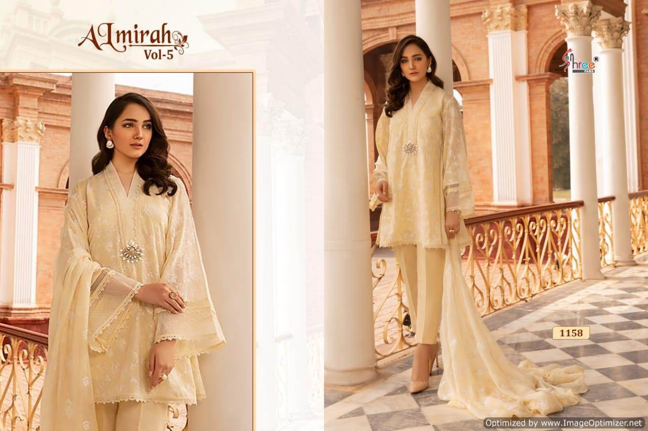 Shree Present Almirah Vol 5 Pakistani Salwar Suits