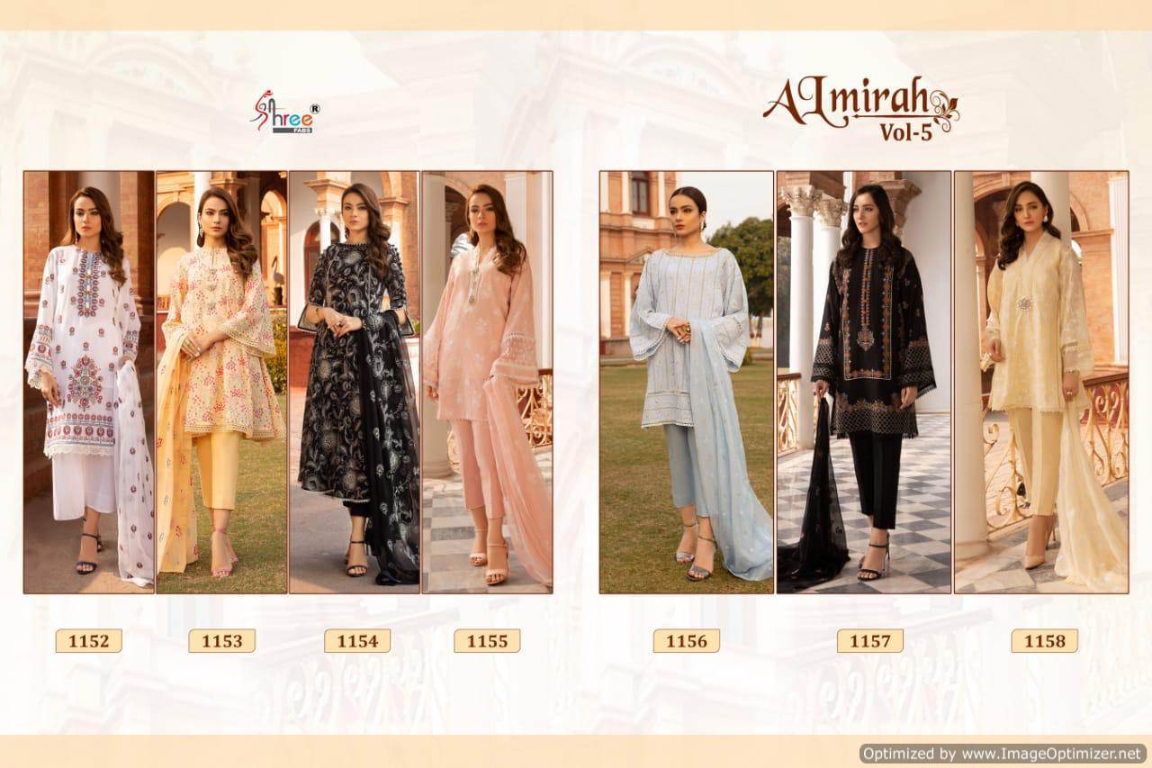Shree Present Almirah Vol 5 Pakistani Salwar Suits