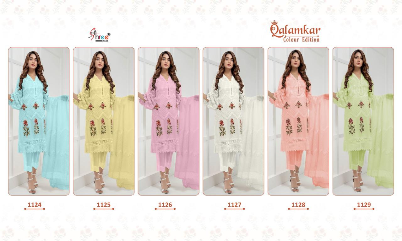 Shree Present Qalamkar Color Edition Salwar Suits Collection