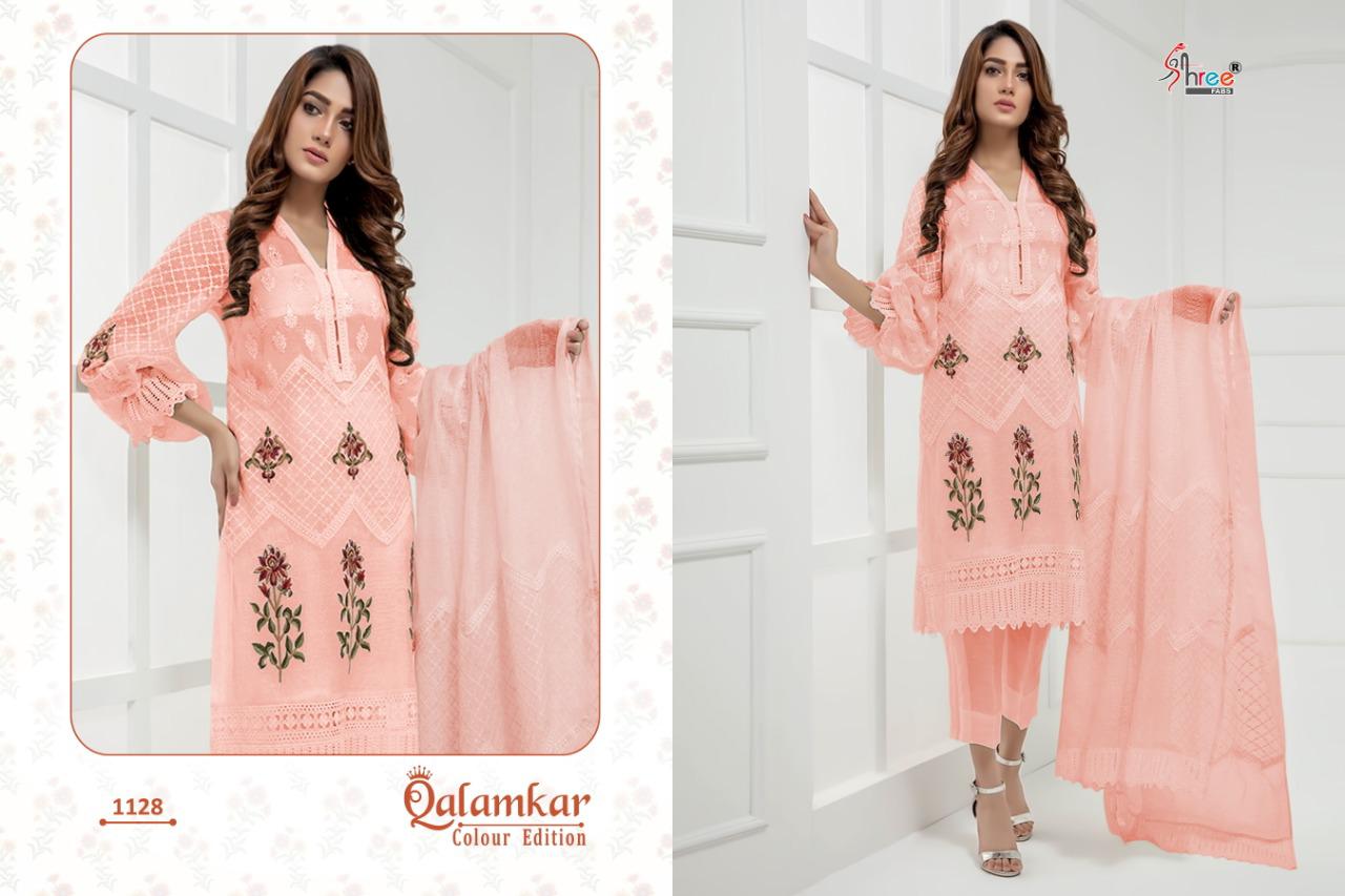 Shree Present Qalamkar Color Edition Salwar Suits Collection