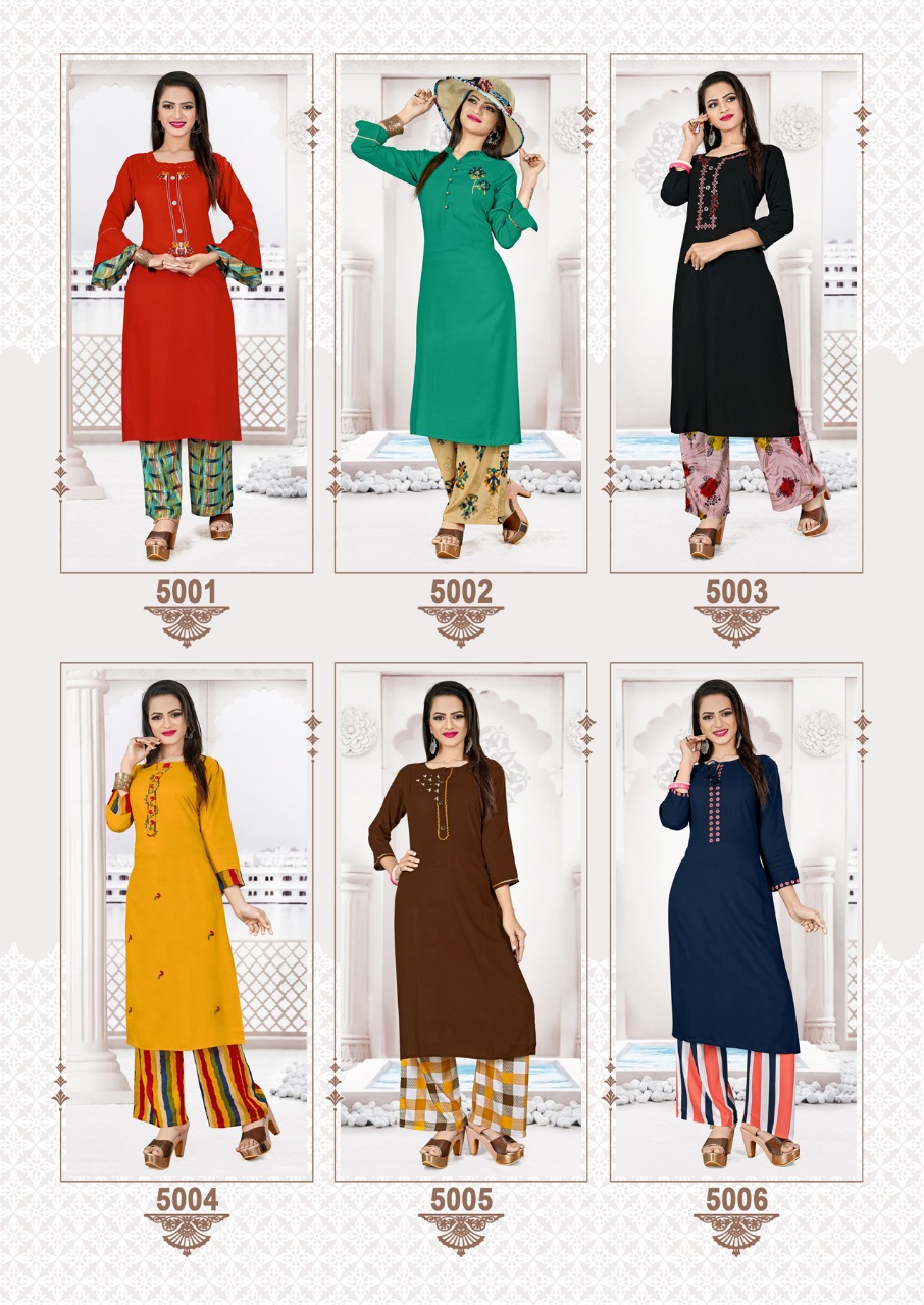 Shrinath Creation Present Lady Plaza Catalogue